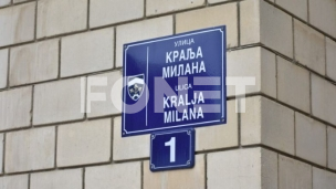 Rasprava sakrivena od građana